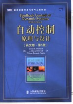 FEED<em>BA</em>CK CONTROL OF DYNAMIC SYSTEMS  （FIFTH EDITION）
