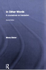 IN OTHER WORDS <em>A</em> <em>COURSEBOOK</em> ON TR<em>A</em>NSL<em>A</em>TION