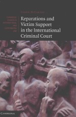 Reparations <em>and</em> victim <em>support</em> in the International Criminal Court