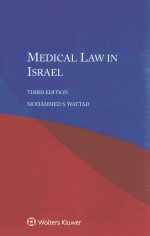 Medical law in I<em>sr</em>ael