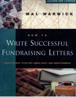 <em>HOW</em> <em>TO</em> WRITE <em>S</em>UCCE<em>S</em><em>S</em>FUL FUNDRAI<em>S</em>ING