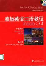 流畅<em><em>英语</em><em>口语</em></em><em>教程</em>学生用书  第3册  <em>英文</em>