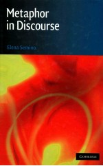 METAPHOR <em>IN</em> DISCOURSE