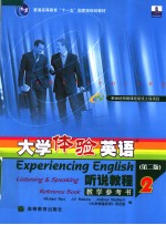 EXPERIENCING ENGLISH LISTENING & SPEAKING REFERENCE <em>BOOK</em> <em>2</em>