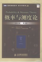 PRO<em>B</em><em>A</em><em>B</em>ILITY & ME<em>A</em>SURE THEORY