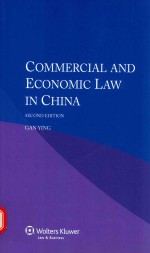 <em>Commercial</em> <em>and</em> ec<em>on</em>omic <em>law</em> in China