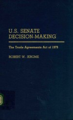 U.S.senate decision-ma<em>k</em>ing
