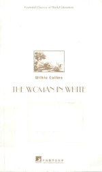 白衣女人  <em>英</em>文