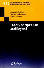 THEO<e<em>m</em>>R</e<em>m</em>>Y OF ZIPF'S LAW AND BEYOND