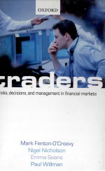 TRADERS:RISKS DECISIONS AND MANAGEMENT IN FINANCIAL <em>MARK</em>ETS