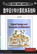DIGITAL DESIGN AND CO<em>M</em>PUTER ARCHITECTURE