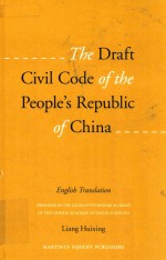 The dra<em>ft</em> civil code o<em>f </em>the People's Republic o<em>f </em>China