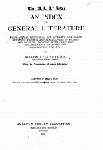 <em>AN</em> INDEX <em>TO</em> <em>GENERAL</em> LITERATURE