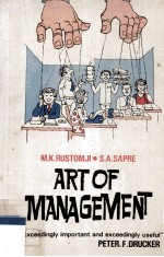 Art Of <em>M</em>anage<em>m</em>ent