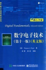 DIGITAL <em>F</em>UNDAMENTALS  ELEVENTH EDITION