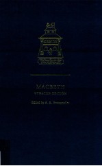 M<em>A</em>CBETH