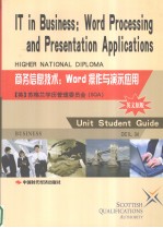 <em>商务</em><em>信息</em><em>技术</em> WORD操作与应用介绍  英文原版