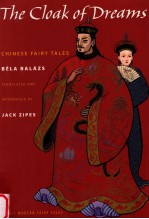 <em>THE</em> CLOAK OF DREAM<em>S</em>