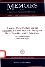 A VECTOR FIELD METHOD ON THE DISTORTED FOURIER SIDE AND DECAY <em>FOR</em> WAVE EQUATIONS WITH POTENTIALS