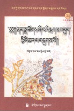 医疗·甘霖