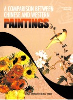 <em>A</em> COMP<em>A</em>RISON BETWEEN CHINESE <em><em>A</em>ND</em> WESTERN P<em>A</em>INTINGS