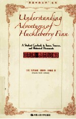 《哈克贝利·费恩历险记》解读  英文