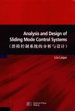 ANALYSIS AND <em>DESIGN</em> <em>OF</em> SLIDING MODE CONTROL <em>SYSTEMS</em>