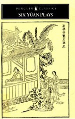 SIX YUAN P<em>LA</em>YS