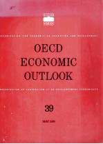 <em>ADVANCED</em> ACCOUNTING
