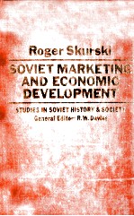 SOVIET MARKETING AND <em>ECONOMIC</em> DEVELOPMENT