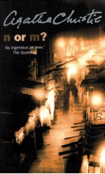 N <em>OR</em> M?