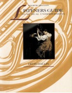 LI<em>S</em>TENER<em>S</em> <em>GUIDE</em> <em>TO</em> MU<em>S</em>ICAL UNDER<em>S</em>TANDING