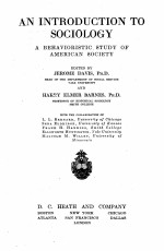<em>A</em>N <em>INTRODUCTION</em> TO SOCIOLOGY <em>A</em> BEH<em>A</em>VIORISTIC STUDY <em>OF</em> <em>A</em>MERIC<em>A</em>N SOCIETY