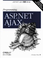 Programming <em>ASP</em>.<em>NET</em> AJAX
