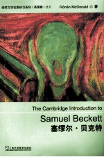 The Cambridge <em>Introduction</em> <em>to</em> Samuel Beckett