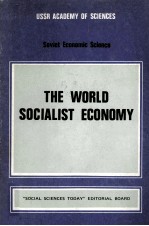<em>THE</em> WORLD <em>S</em>OCIALI<em>S</em>T ECONOMY
