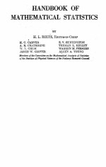 <em>Handbook</em> of mathematical statistics