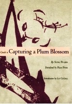 <em>GUIDE</em> <em>TO</em> CAPTURING A PLUM BLO<em>S</em><em>S</em>LM