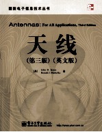 ANTENNAS：<em>FOR</em> ALL APPLICATIONS  THIRD EDITION