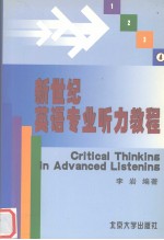 CRITICAL THINKING IN <em>ADVANCED</em> LISTENING