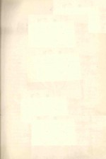 关于西辽河<em>右岸</em>沙丘地的土壤及其利用  中国科学院治沙队第一次学术报告会文件