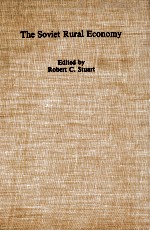 <em>THE</em> <em>S</em>OVIET RURA LECONOMY