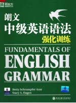 FUNDAMENTALS OF <em>ENGLISH</em> GRAMMAR：<em>WORKBOOK</em> WITH ANSWER KEY