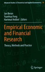 EMPIRICAL <em>ECONOMIC</em> AND FINANCIAL RESEARCH THEORY