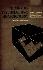 THEORY OF <em>P</em>SYCHOLOGICAL MEASUREMENT