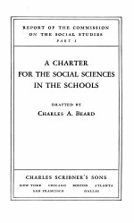 A charter <em>for</em> the social sciences in the <em>schools</em>