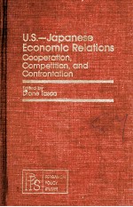 U.S-JAPANESE <em>ECONOMIC</em> RELATIONS COOPERATION