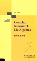COMPLEX STMISIMPLE LIE ALGEBRAS