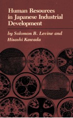 <em>THE</em> CONTEMPORARY JAPANE<em>S</em>E ECONOMY