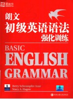 BASIC <em>ENGLISH</em> GRAMMAR：<em>WORKBOOK</em> WITH ANSWER KEY